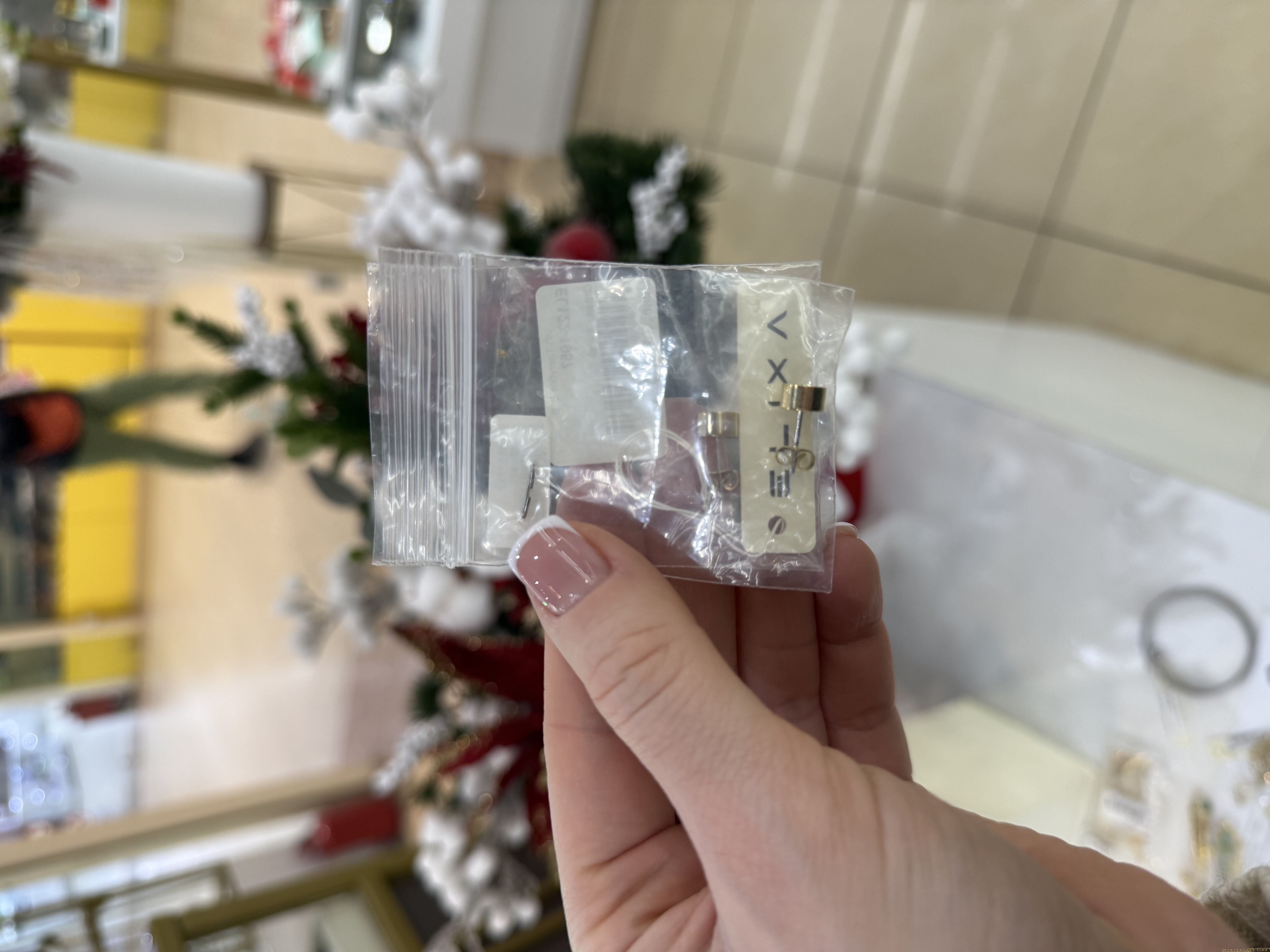 Серьги Elixa EL122-1957