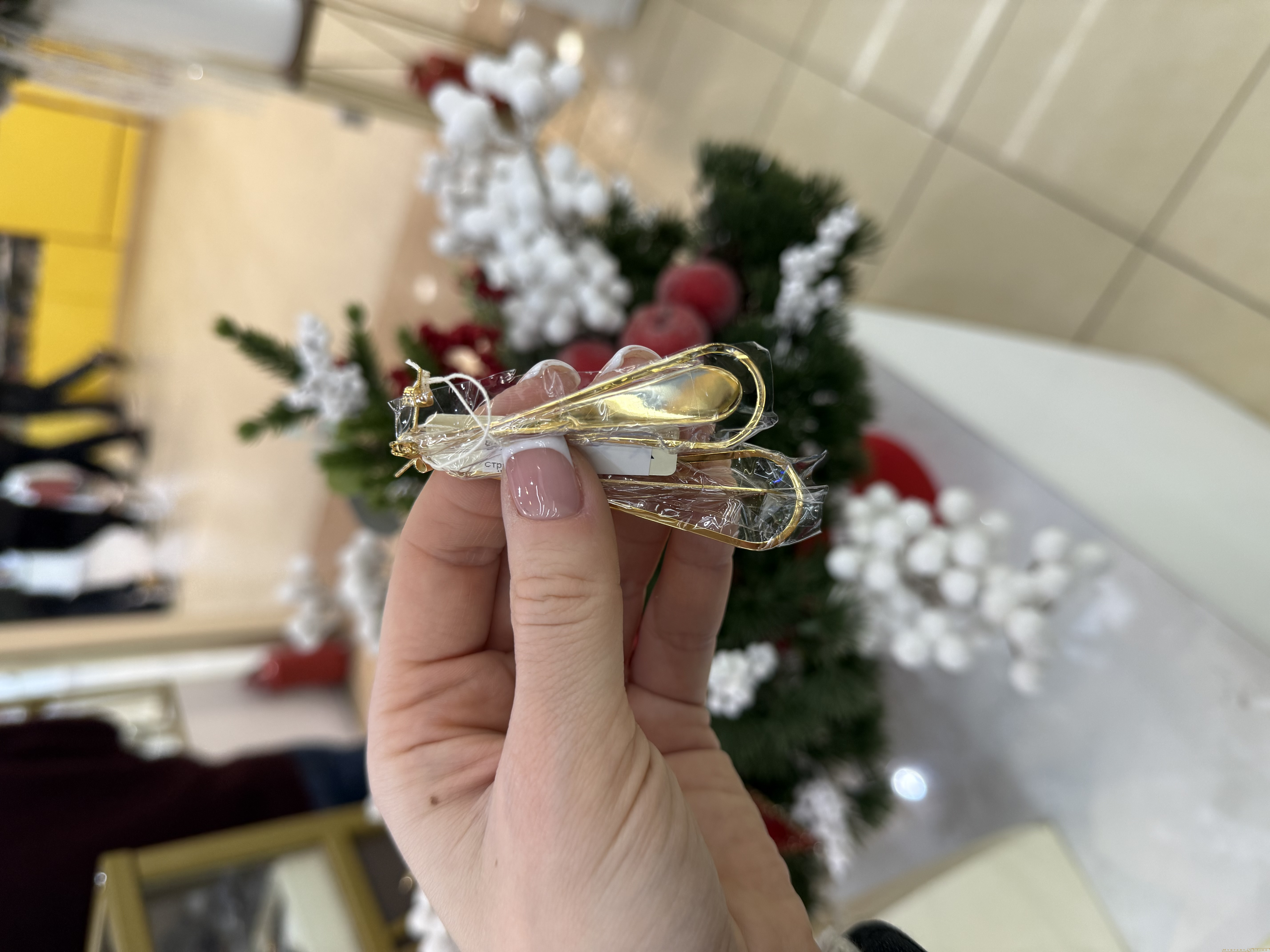 Серьги Elixa EL126-2574